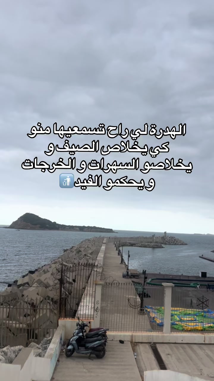 @yayya🤍