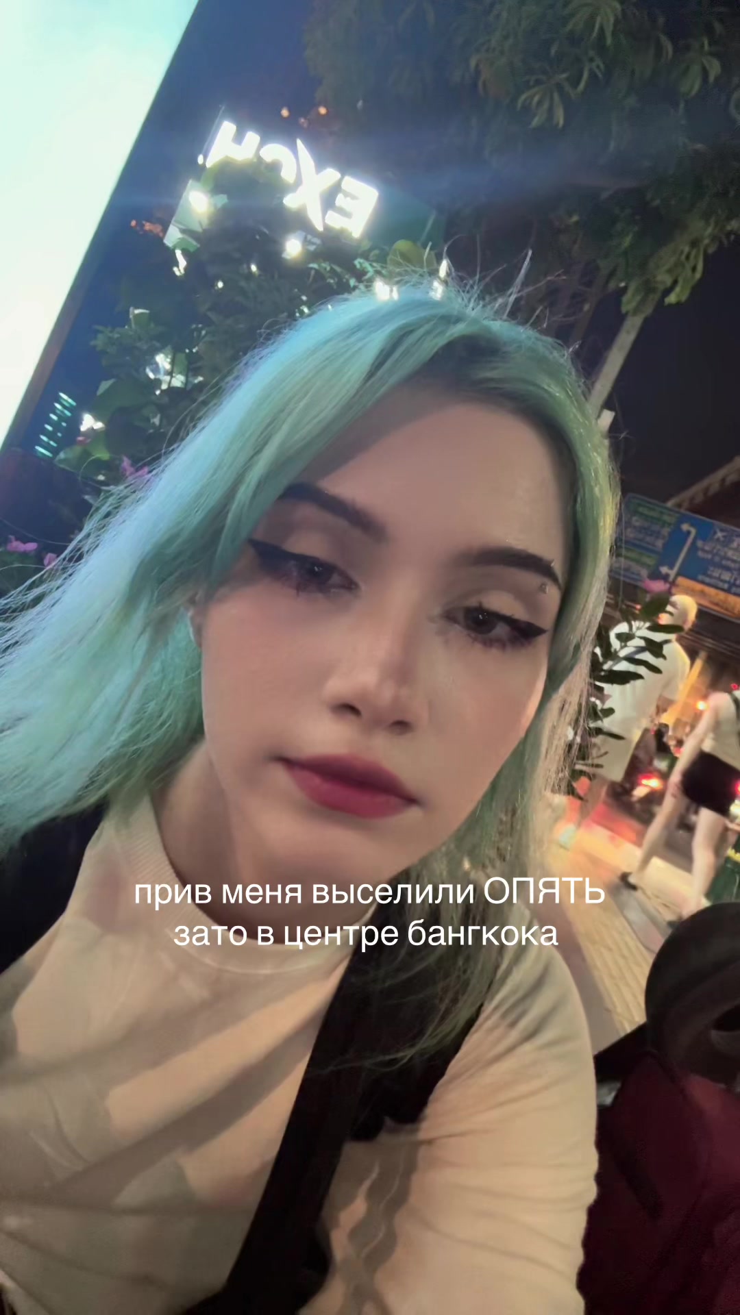 @ТИХОНЯ