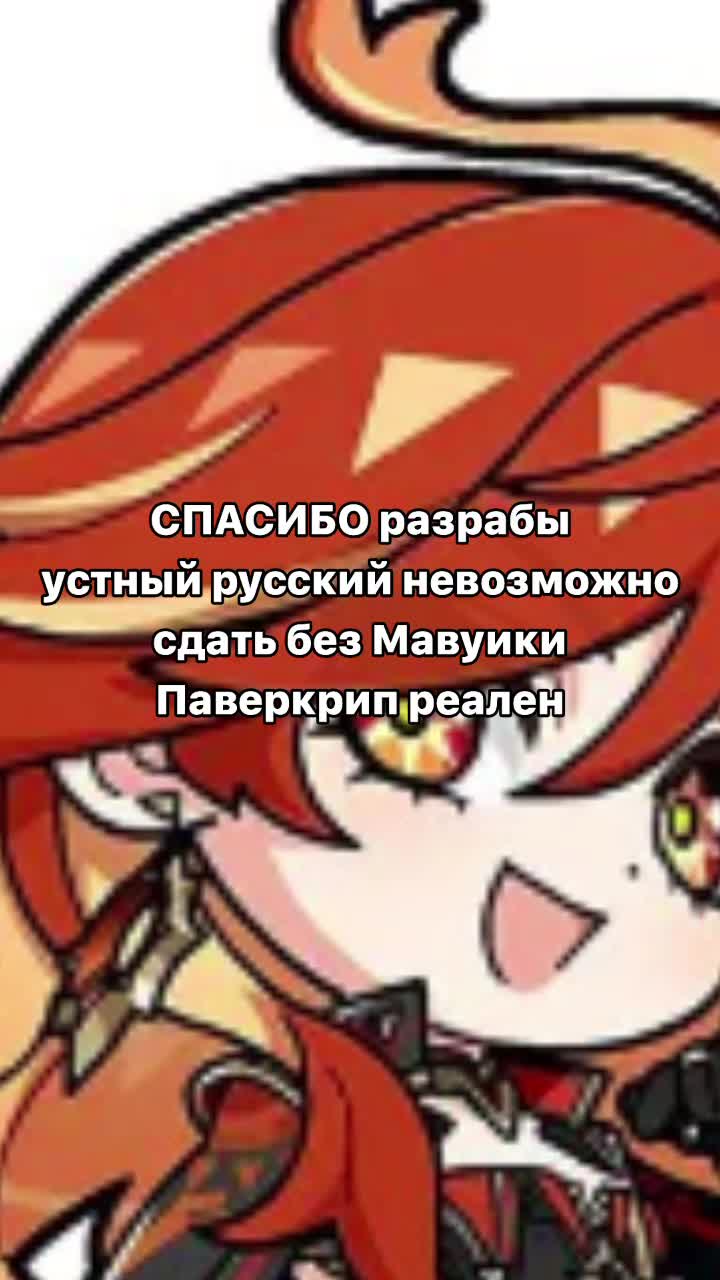 @тгк: zi9ota