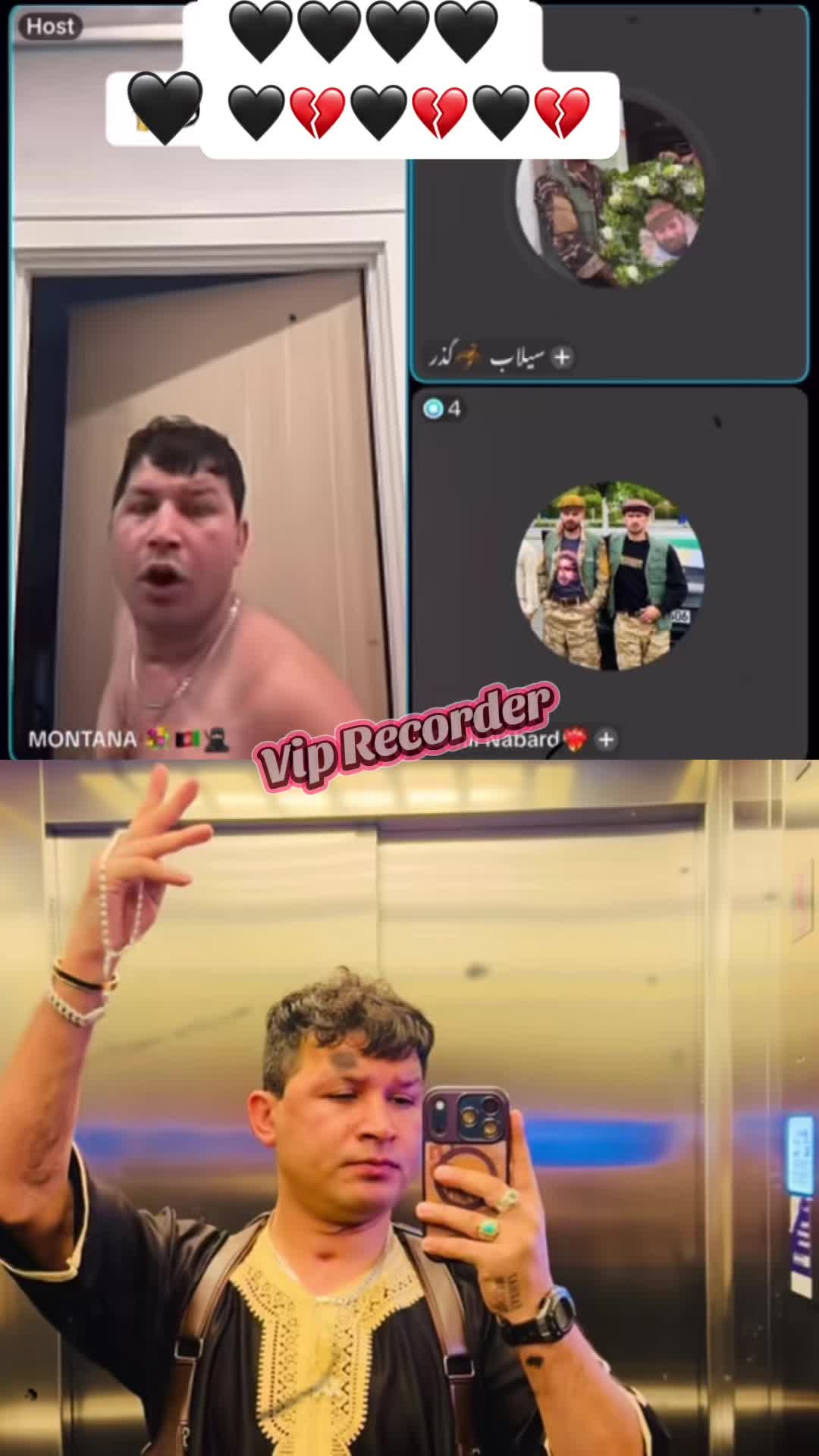 @𝐕𝐈𝐏 𝐑𝐄𝐂𝐎𝐑𝐃𝐄𝐑🥷🏻