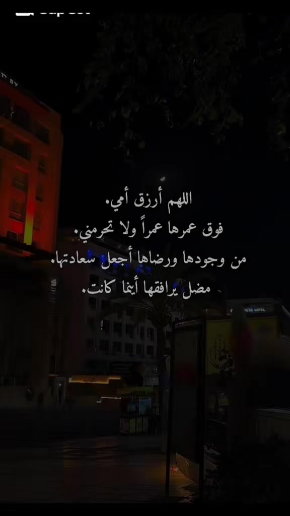 @hasah.515