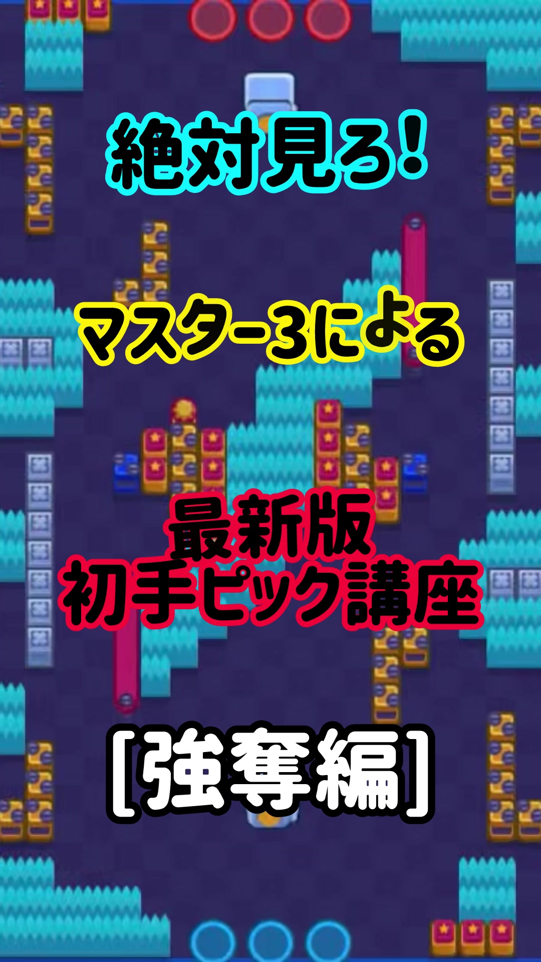 @モラキGAMES
