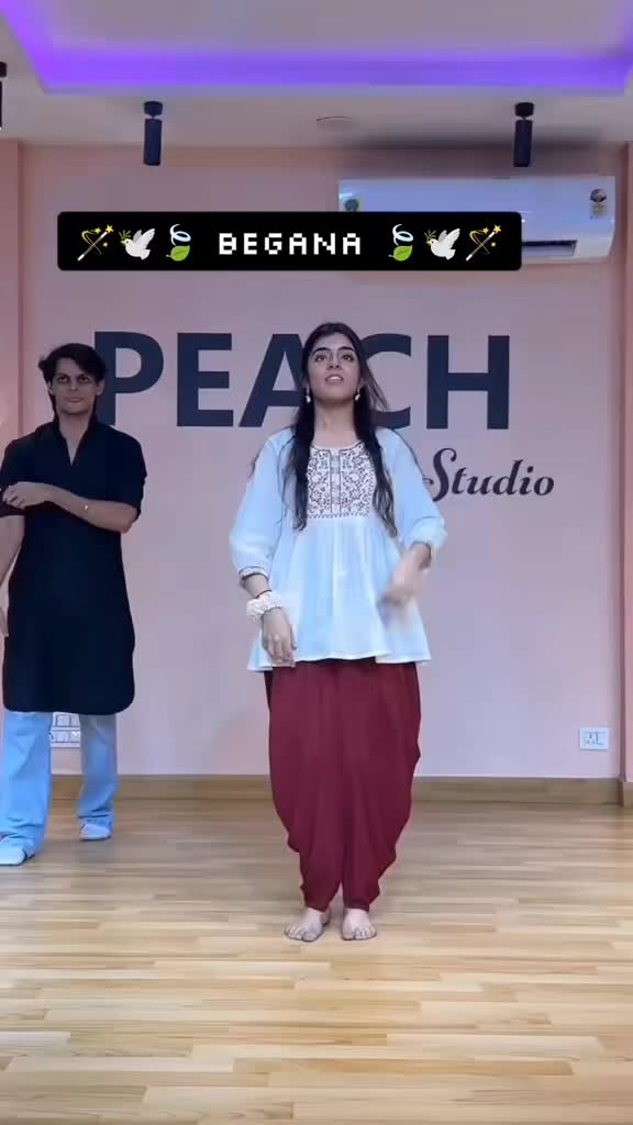@بیگانه