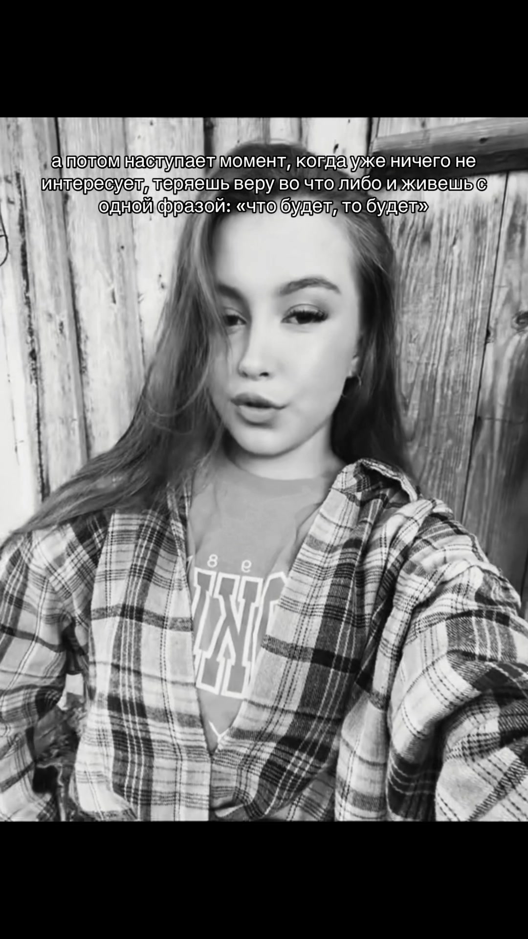@varvara222220