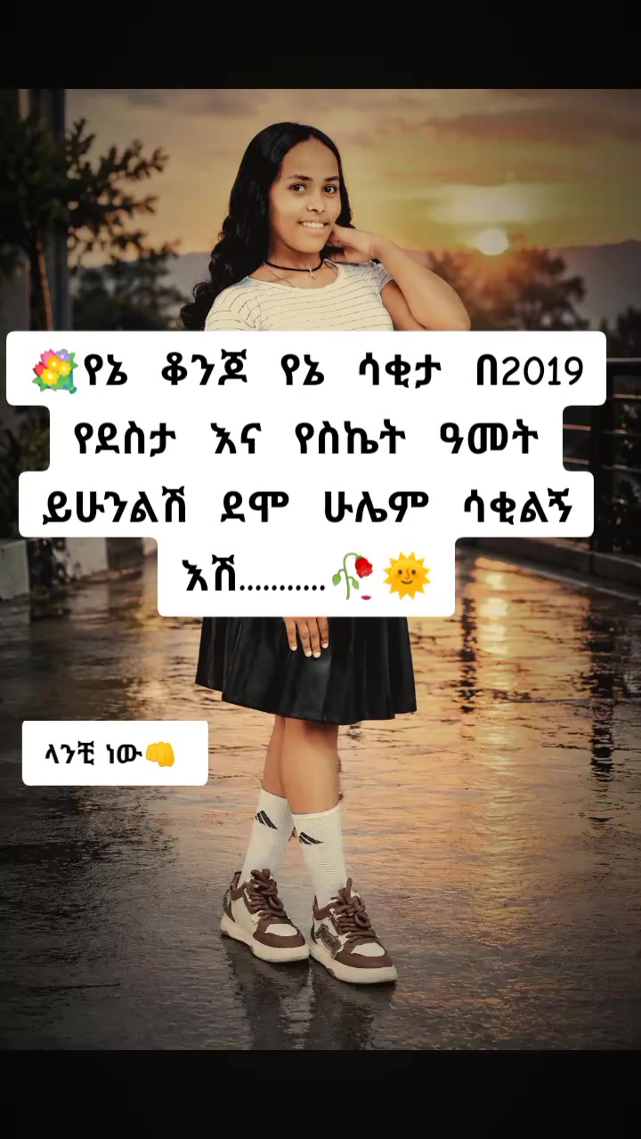 @Simbo🔐💫