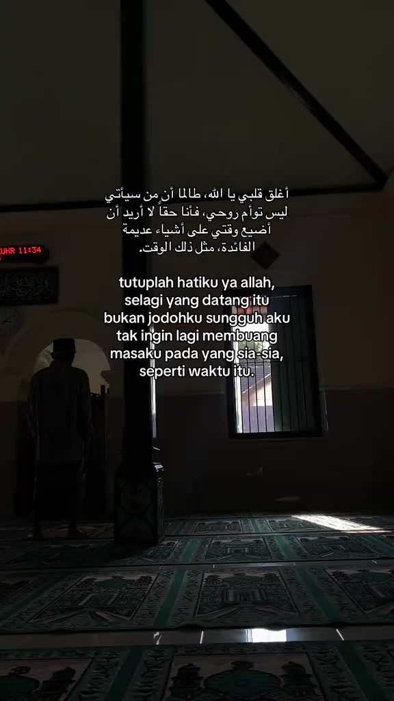 @story islami 01🫧