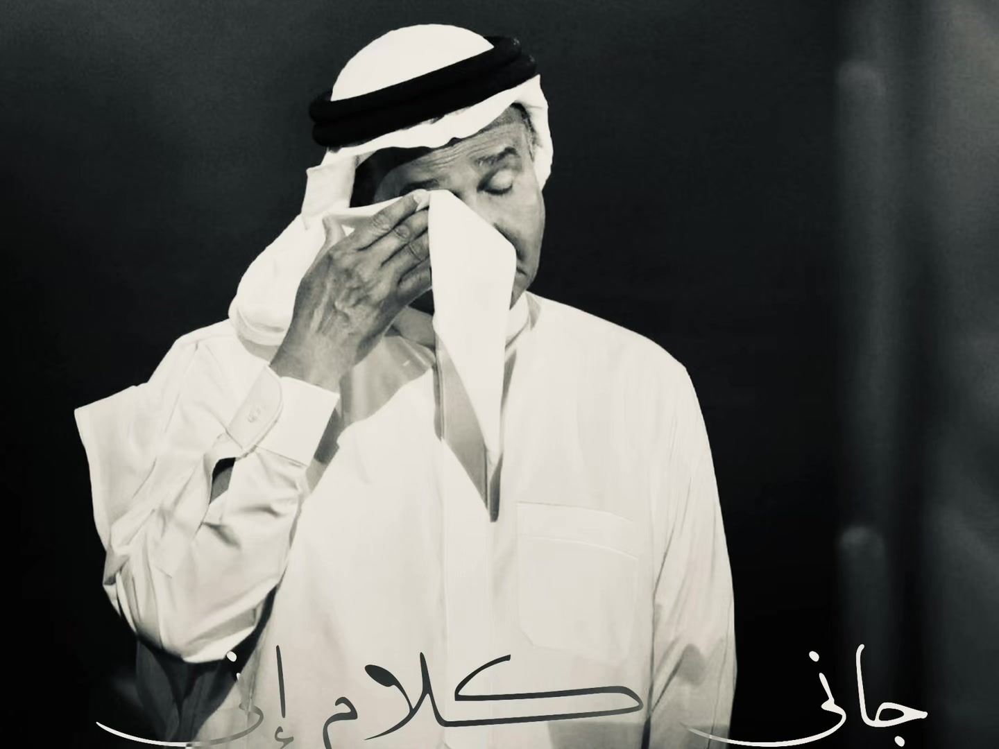 @مُوسَى