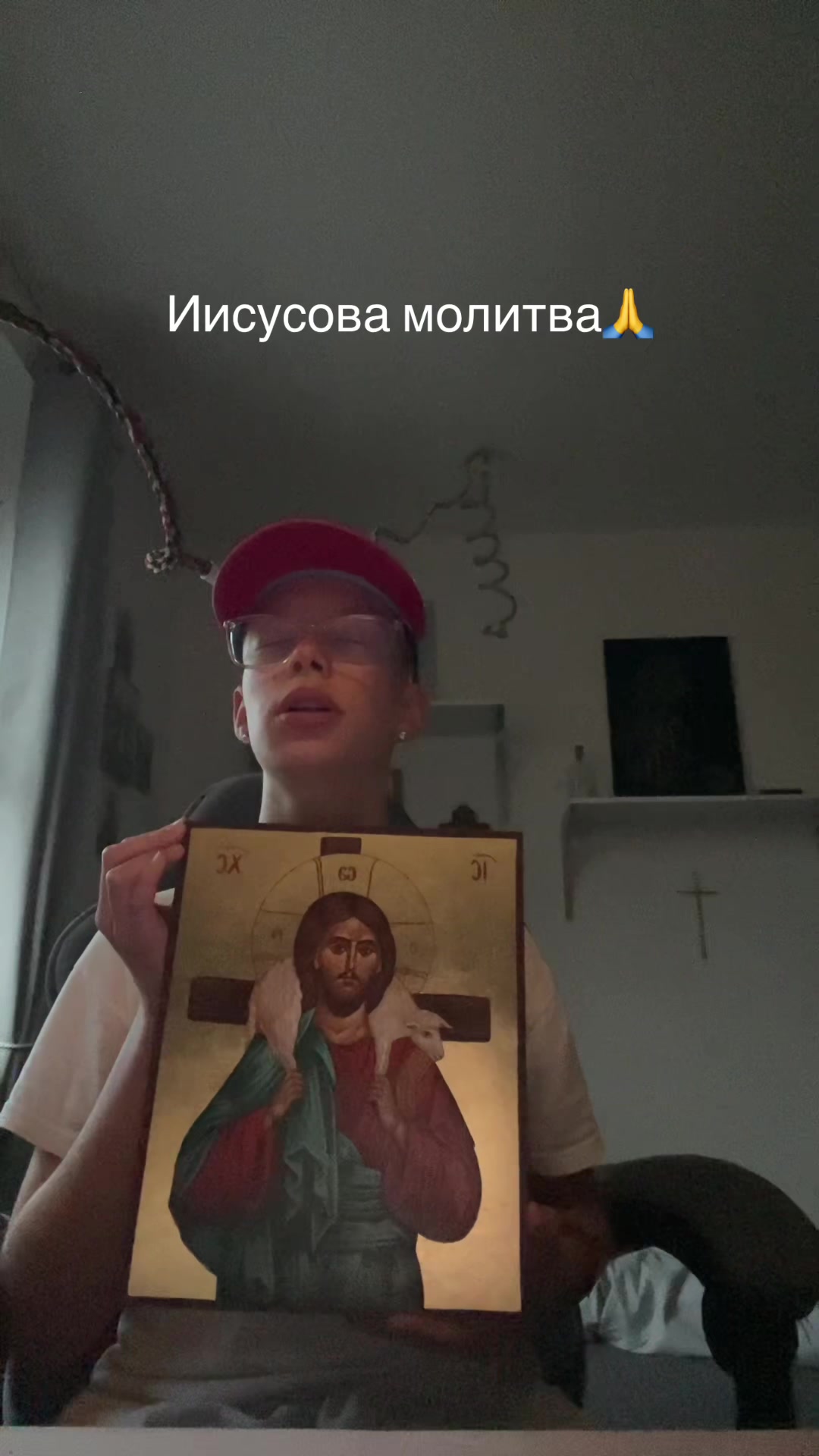 @𝓜𝓪𝔁✞🇻🇦