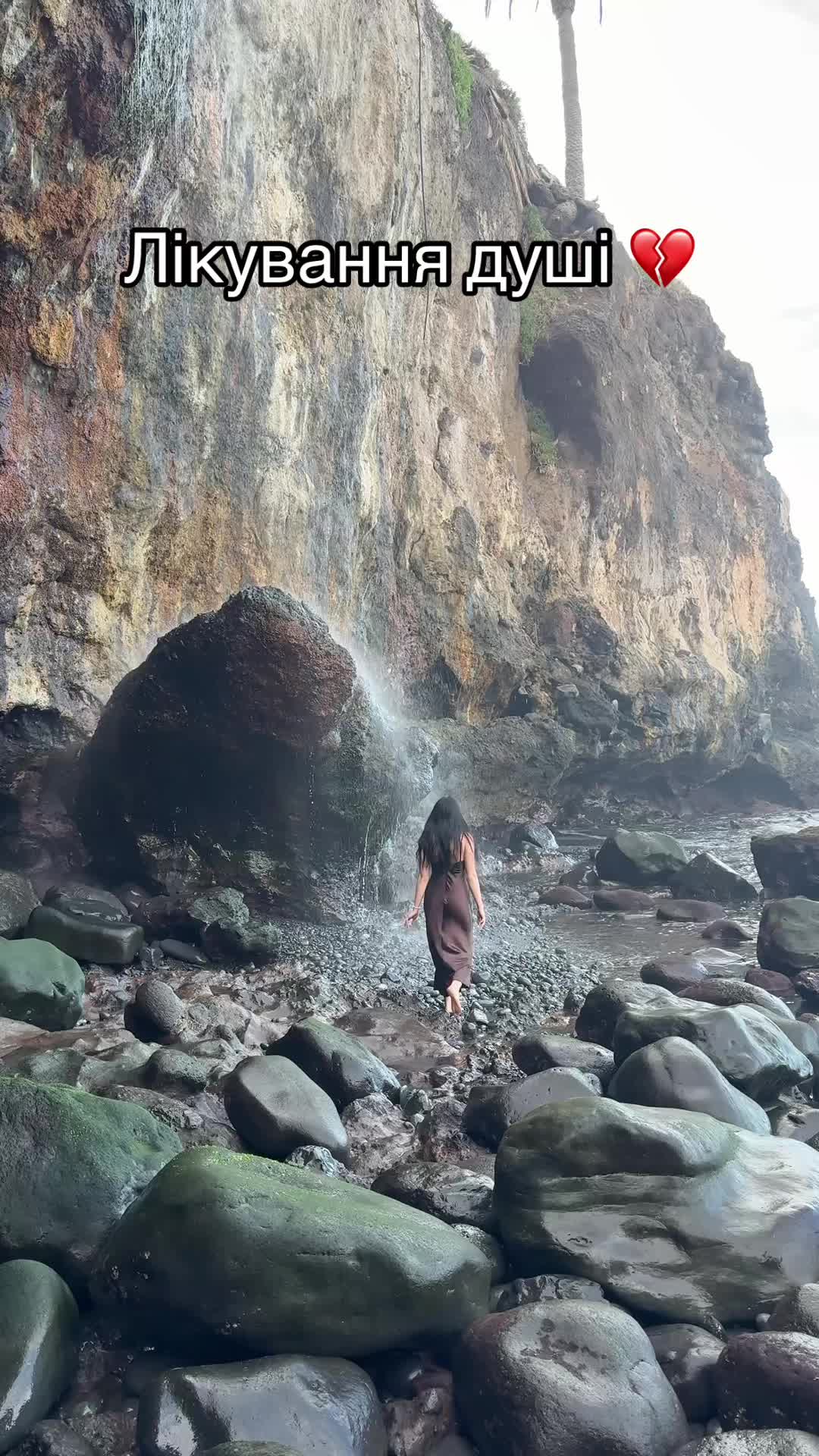 @Monomur
