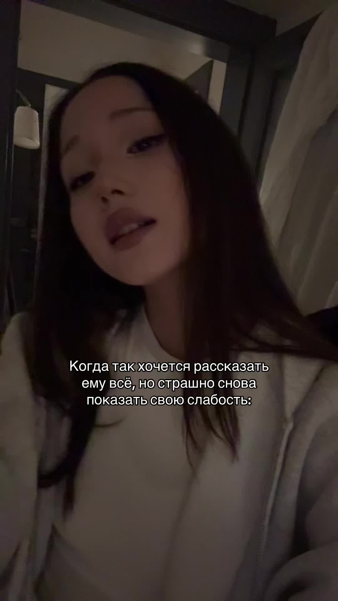 @гузёна