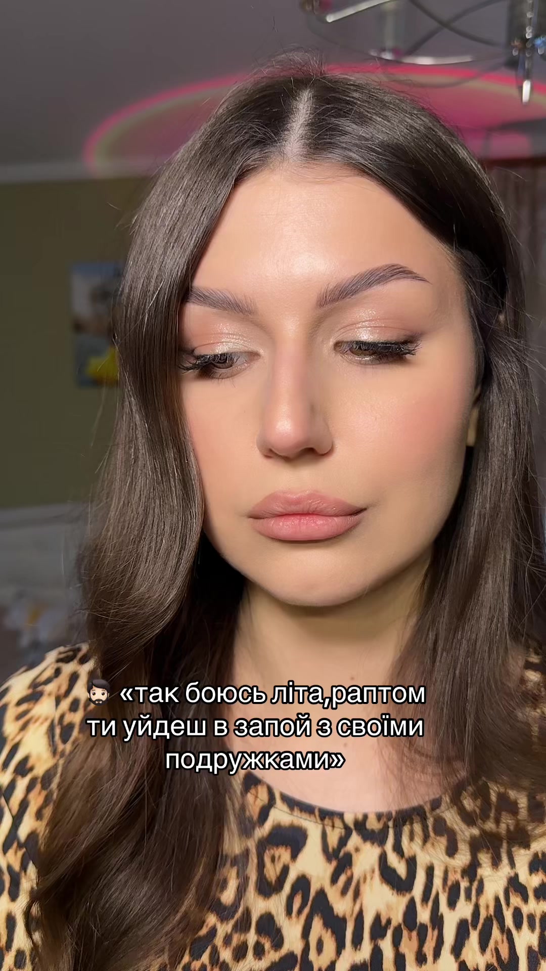 @Sofia Andriivna