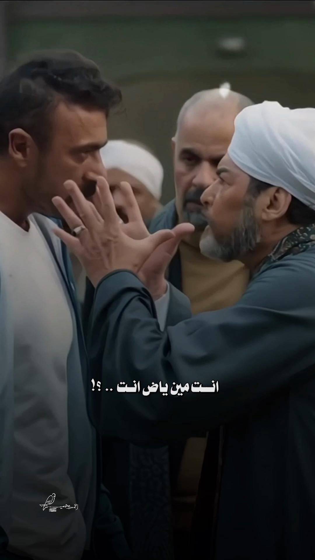 @Esam ibrahem❤️