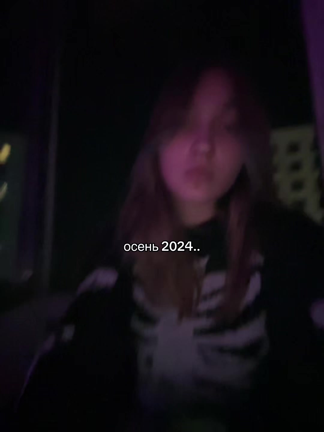 @Aleksis 🍏
