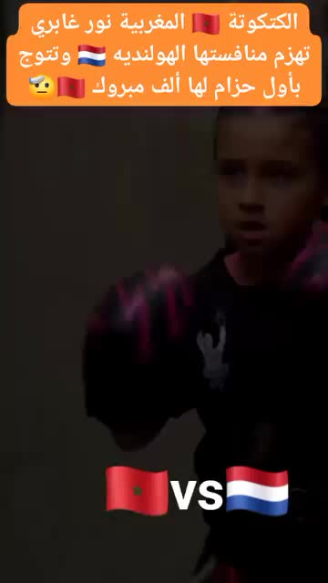 @ismail.morocco