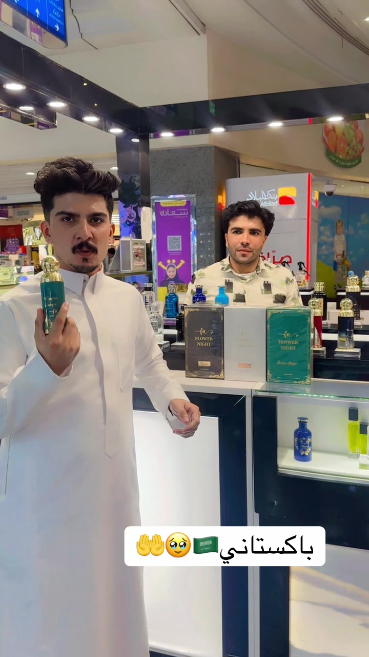 @اُسامہ الباكستاني ⁵⁰⁵🇸🇦