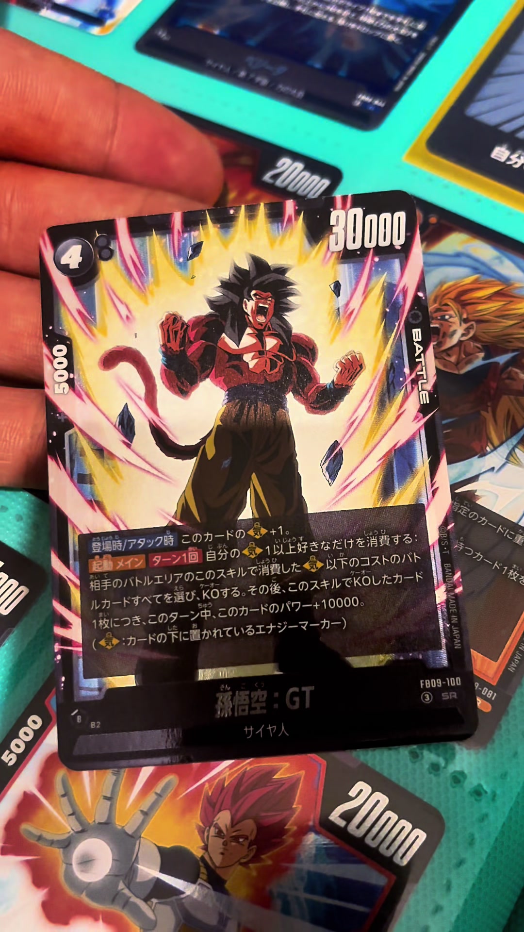 @✨SIMON CARDS✨
