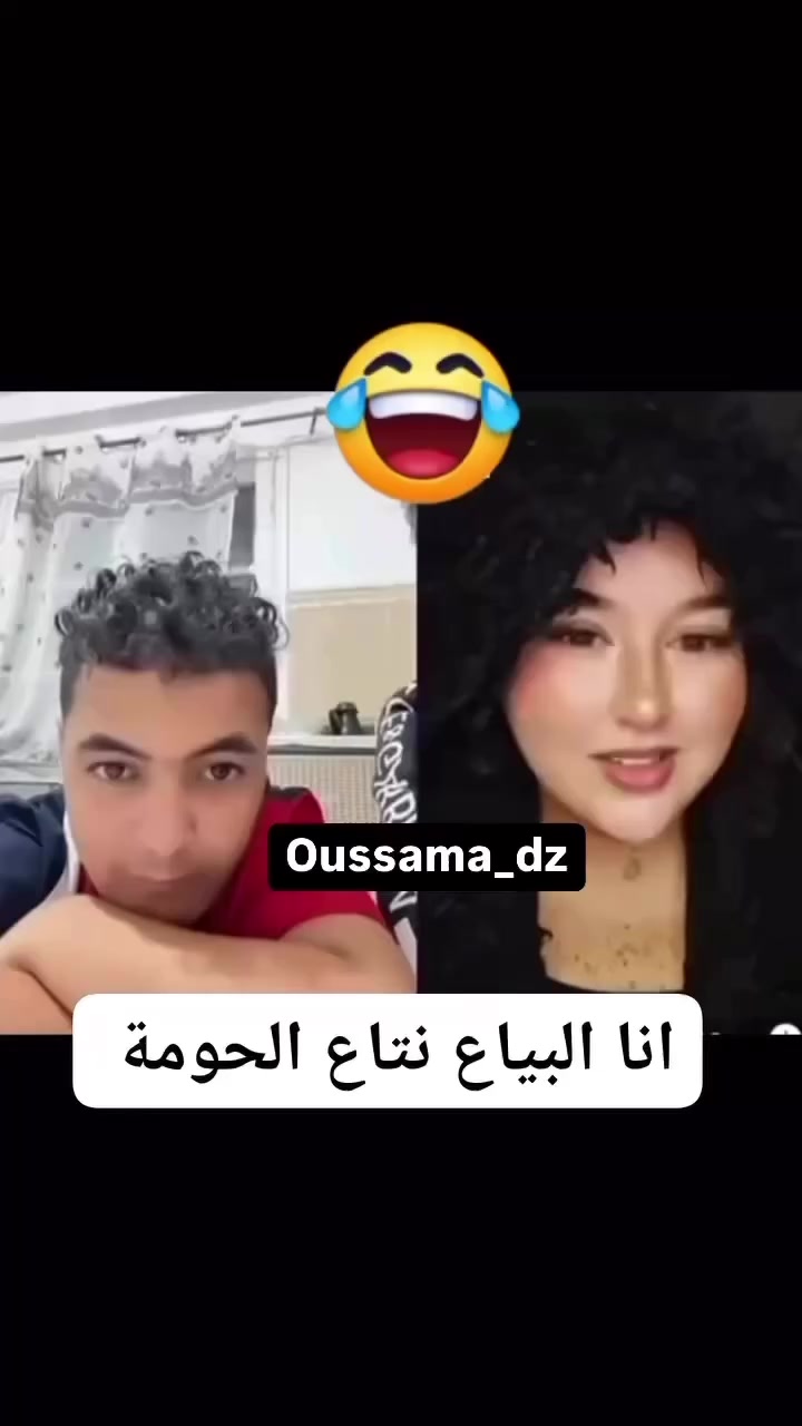 @hmida العمدة 🦡