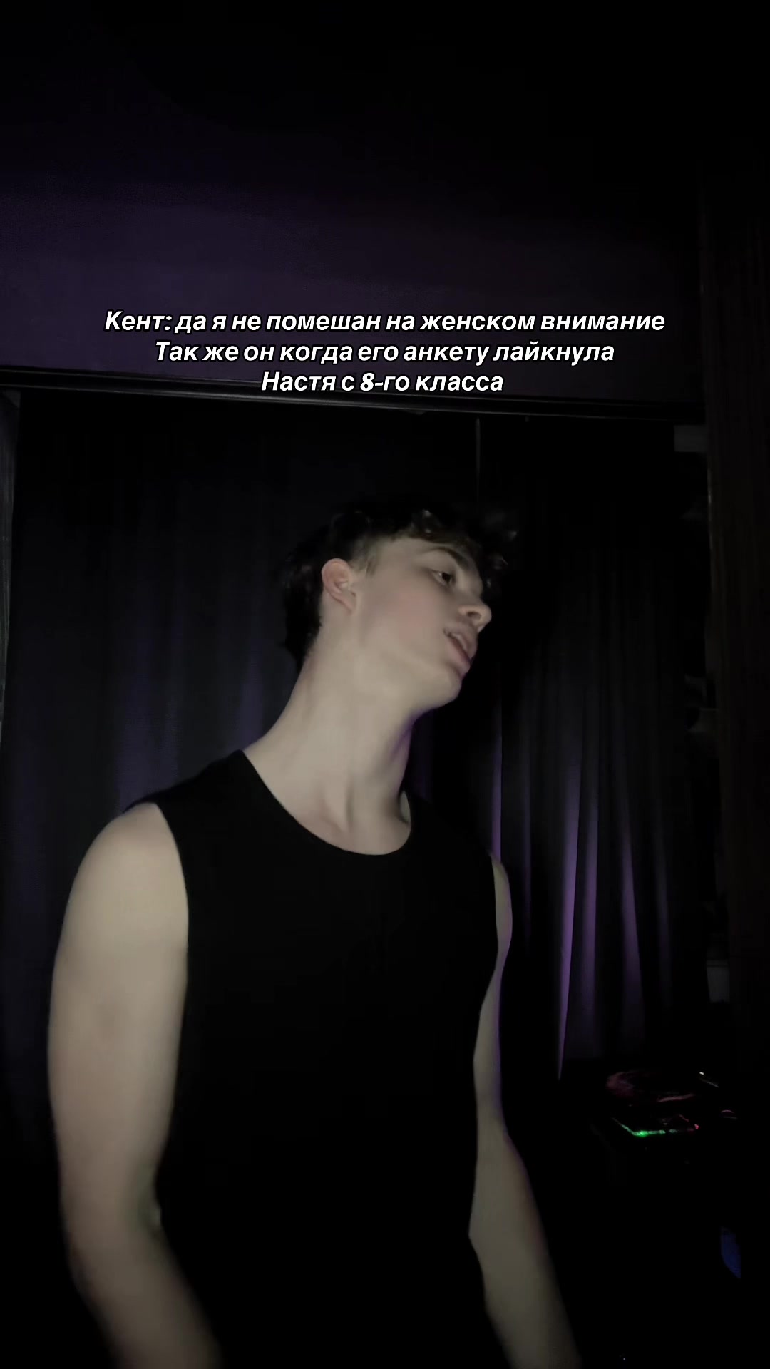 @TGk:IamViteXXX