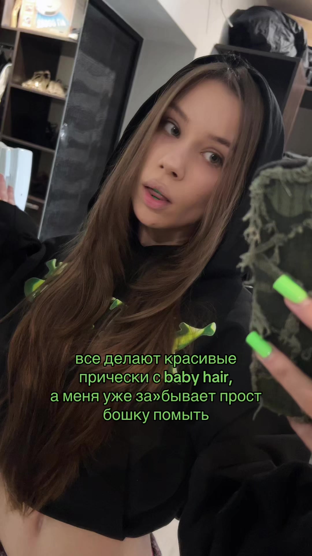 @тгк: киллер снайпер