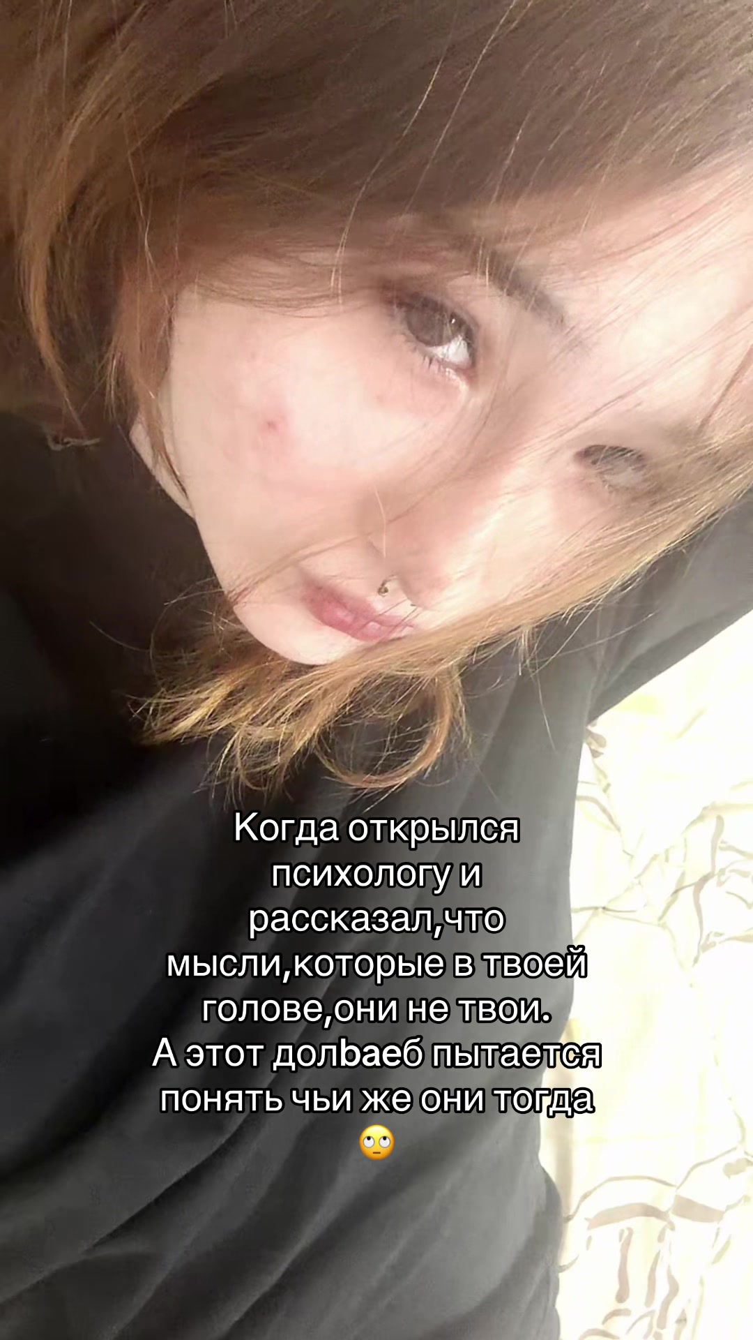 @Стасия междуделом