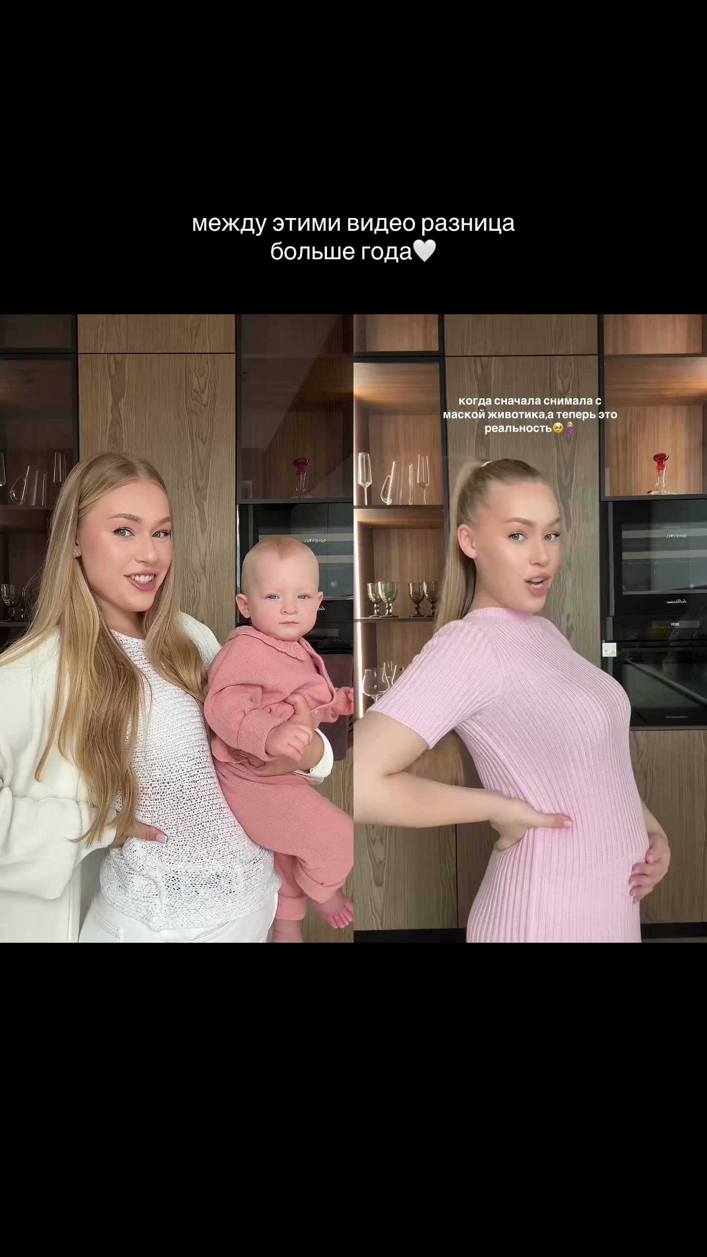 @🧡Маша и Роберт🧡