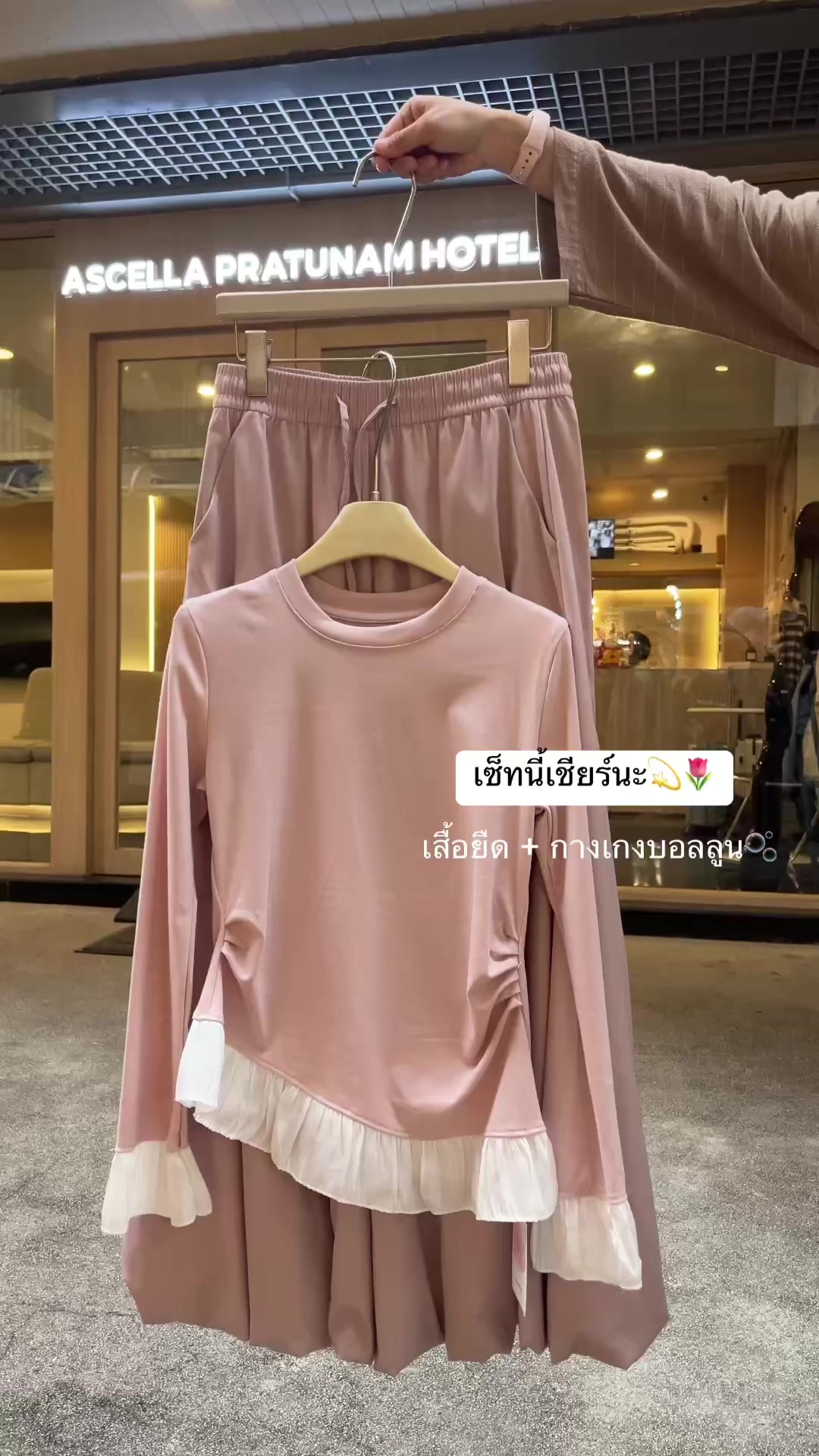 @ก้ะมาที่หิ้วผ้าสวยๆ✨🧺