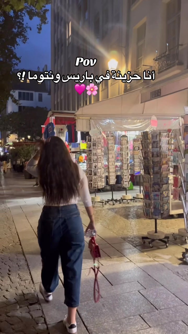 @Naccima moutya 🇲🇦🇫🇷