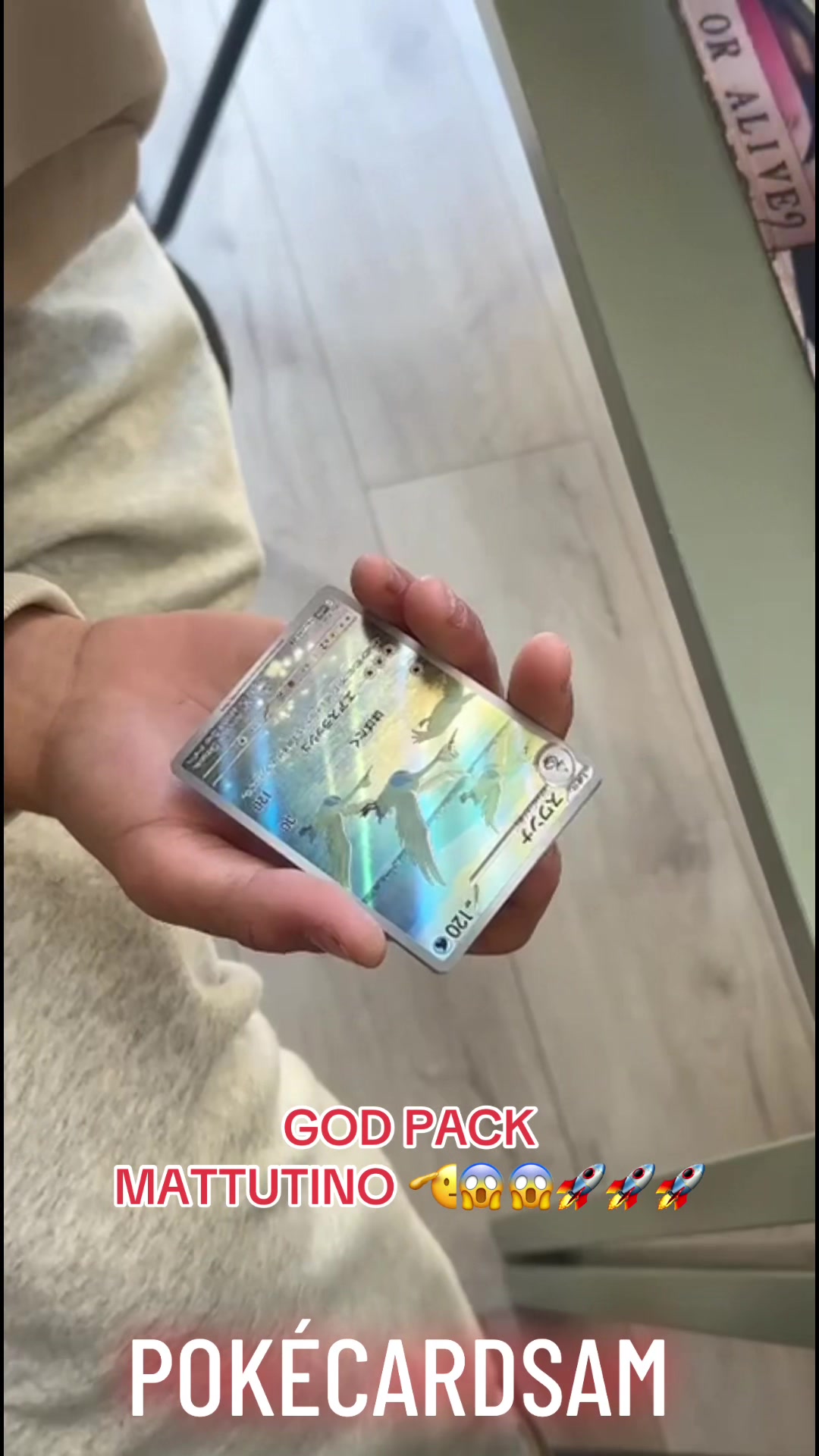 @pokecardsam
