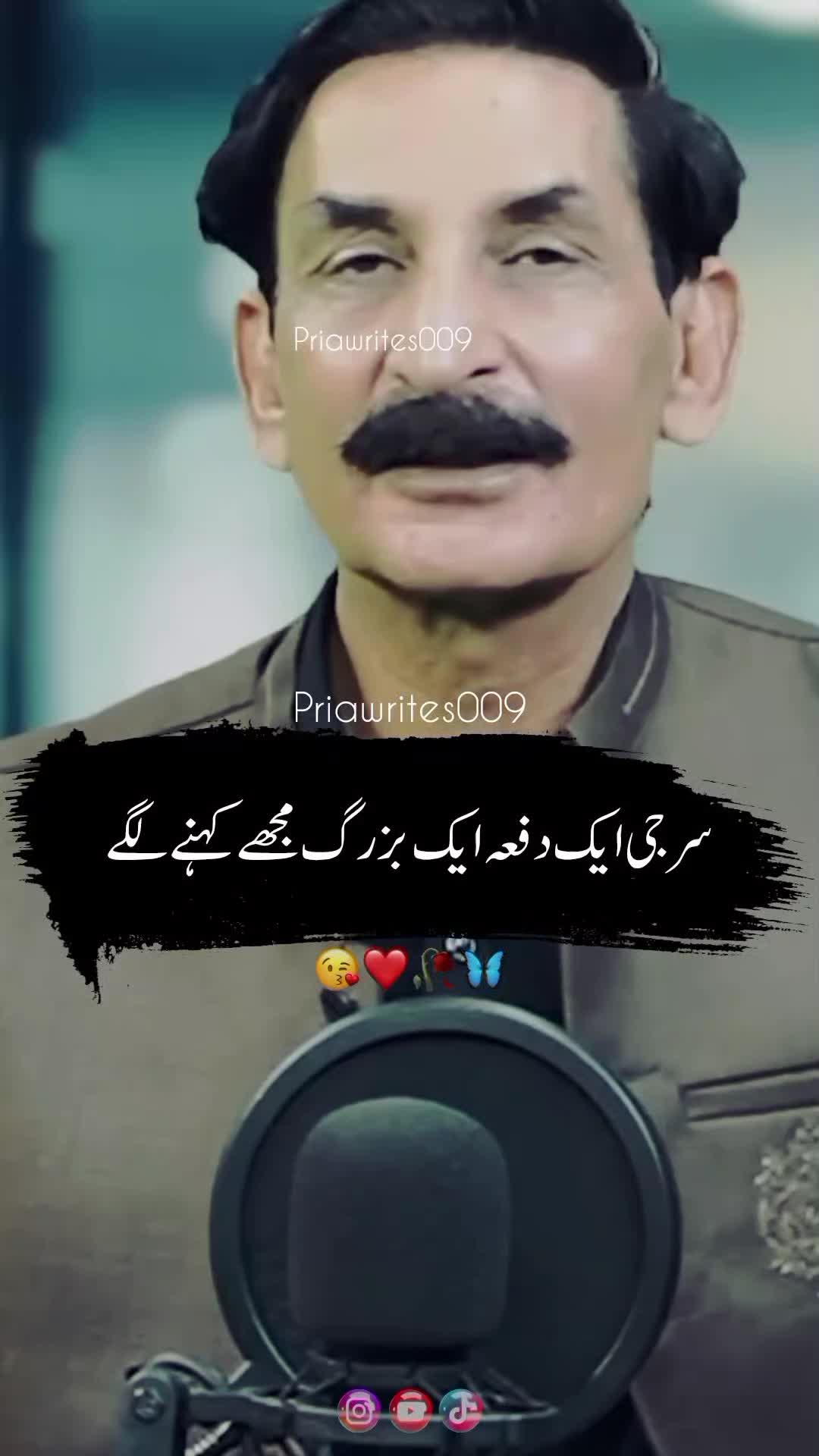 @priyawrites009