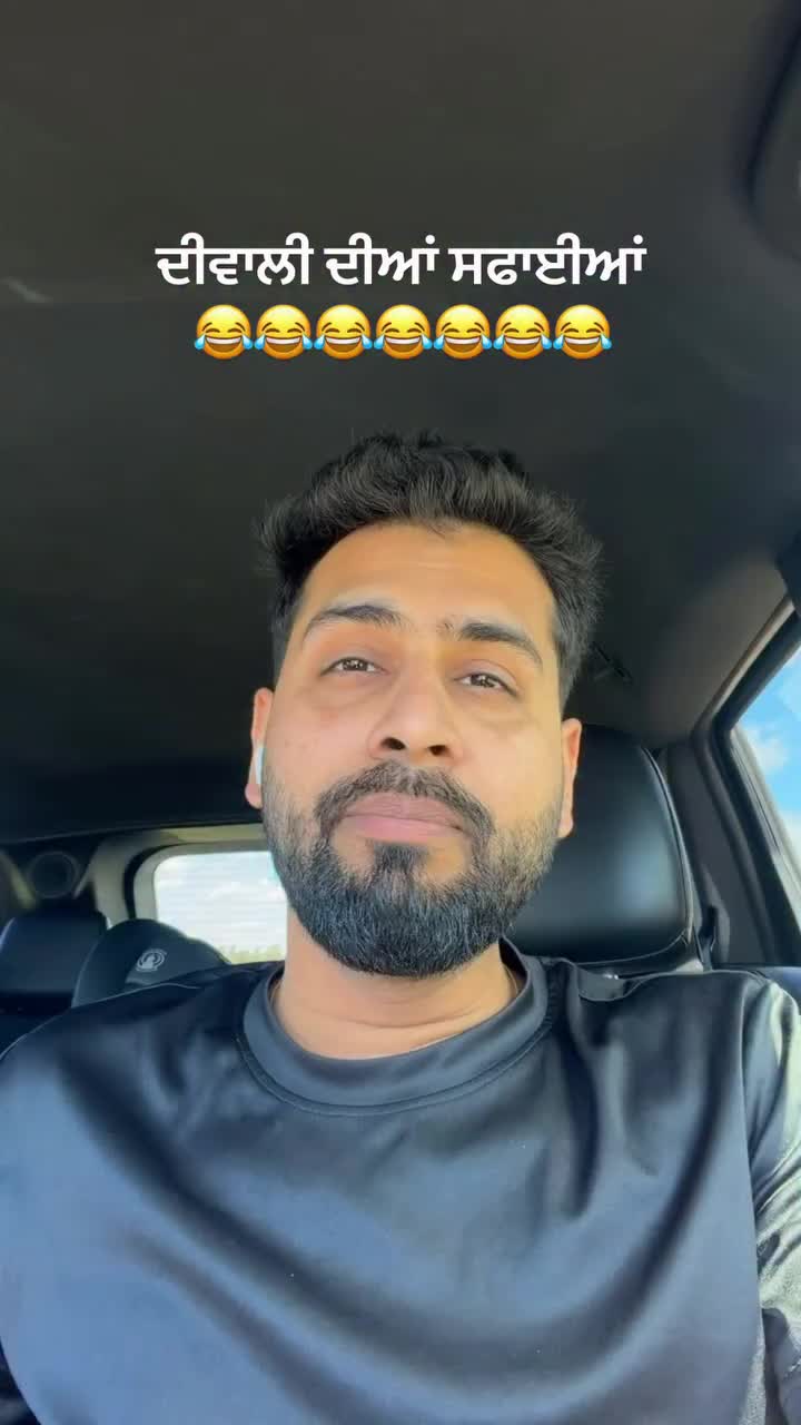 @Yeh Kali Kali ankhe 👀