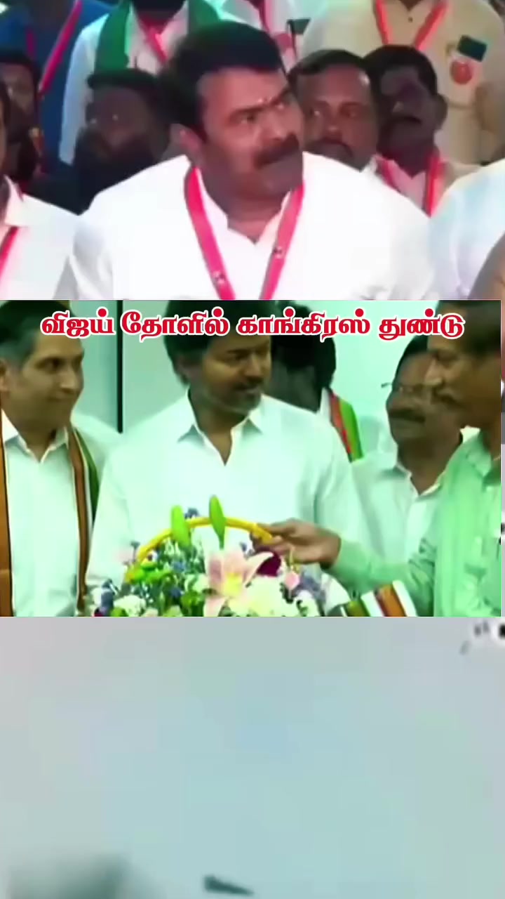 @🇮🇳🌿த҉ம҉ி҉ழ҉்҉🌿🇶🇦