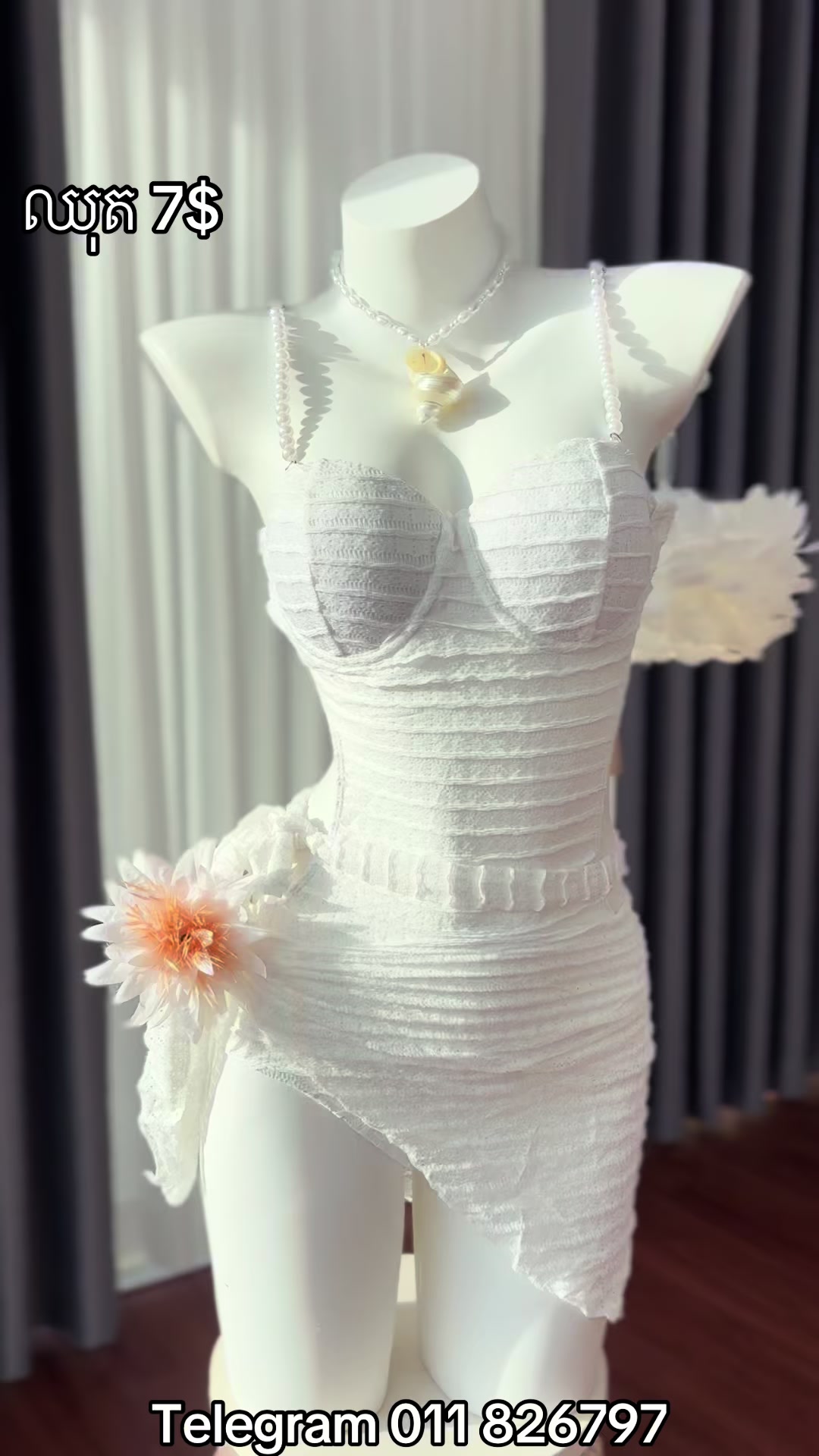@TM Fashion (Swimsuit)