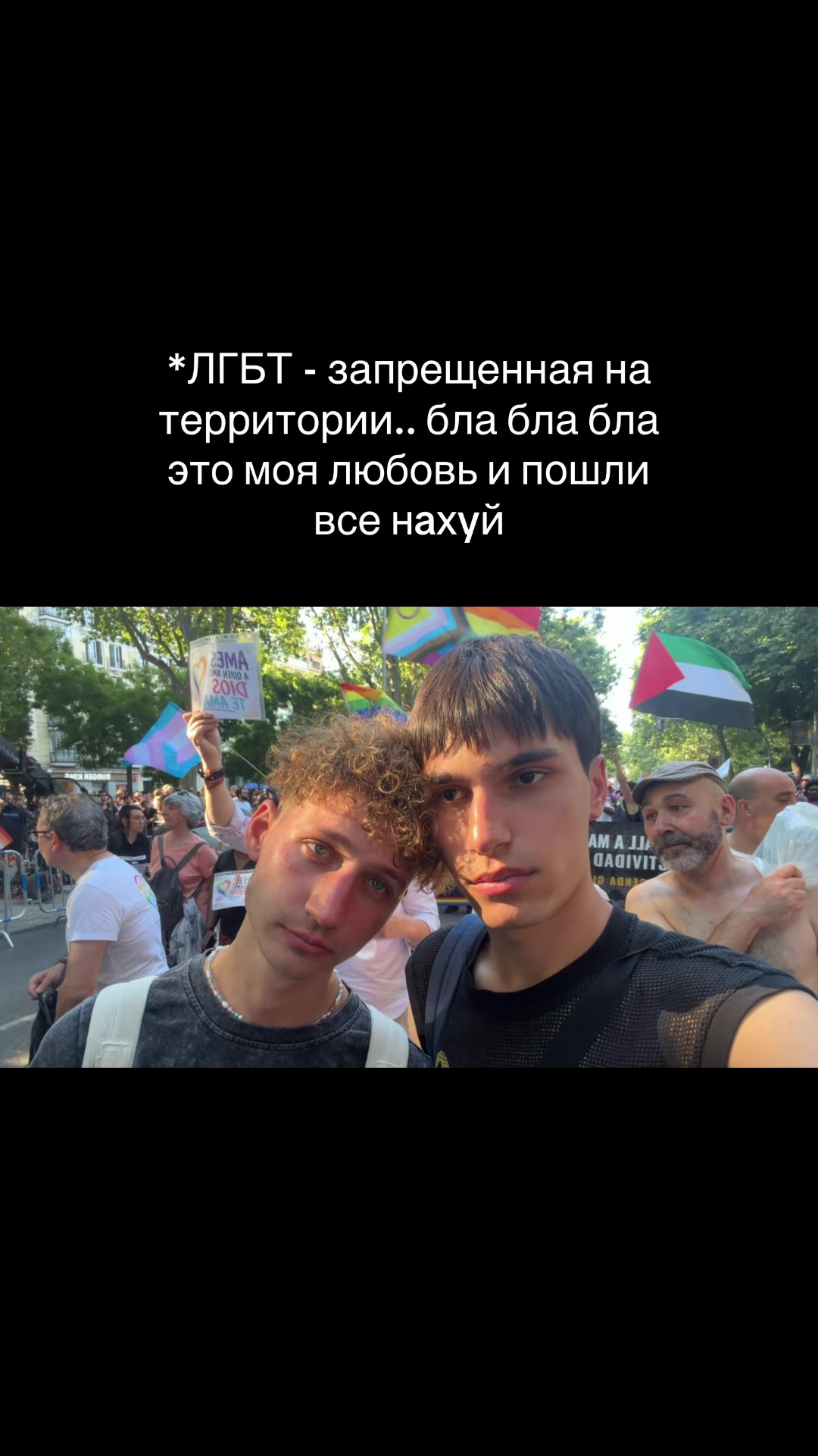 @Бунтов тгк:buntovka