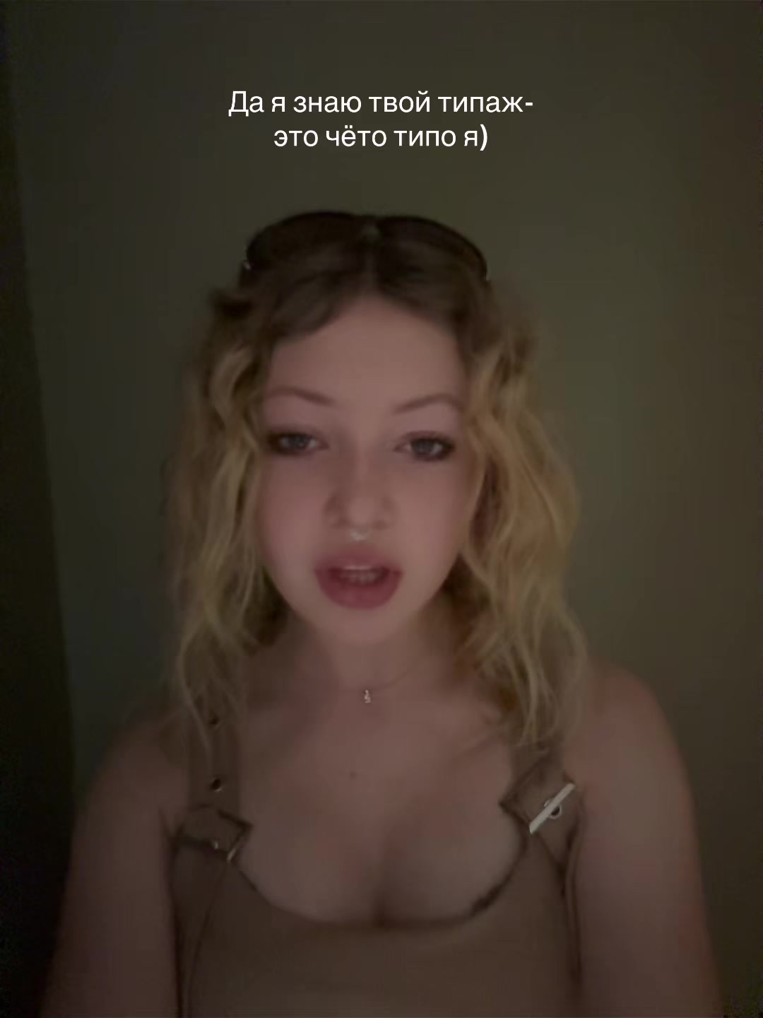 @ХРИСТОС