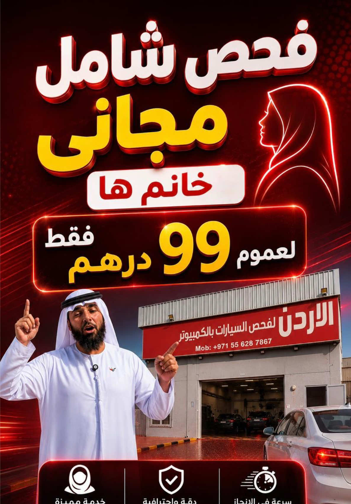 @Khalof