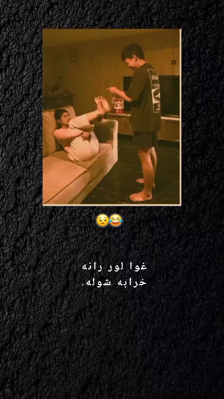 @ཀོ﮼رَهـبـ🦢ـرཀོ