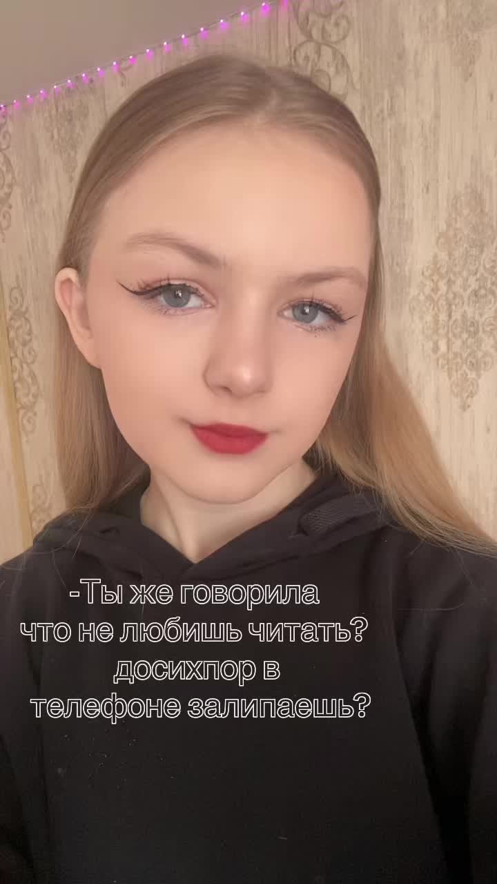 @Bookmus_vari