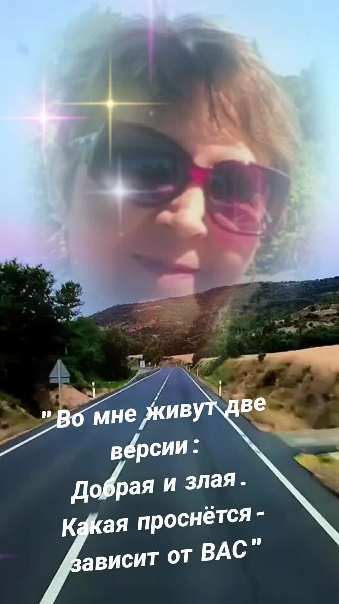 @🎤Alwina🎤🎤🎤🇩🇪🇰🇿