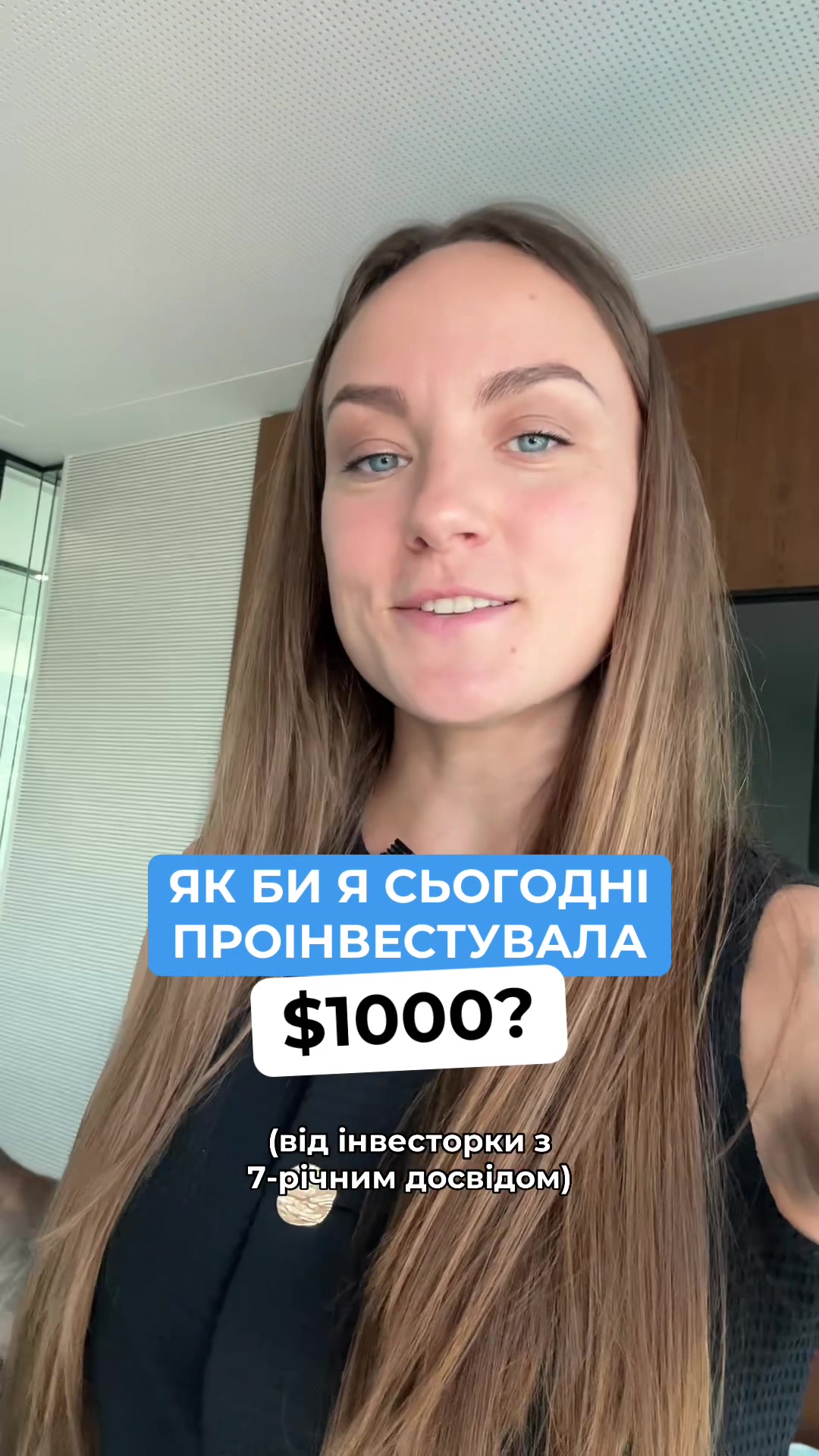@female.finance