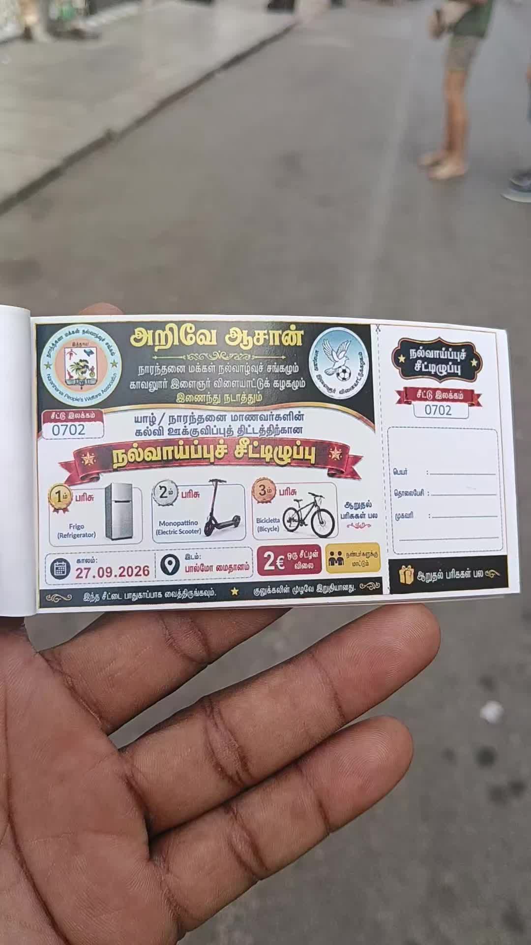 @prasanna