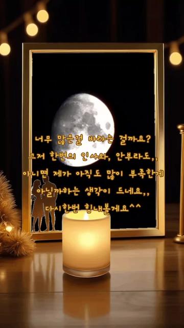 @๐ฉโจ๏ธ๐ฅ์ธ์์ค๋
๐ฅโจ๏ธ๐ช