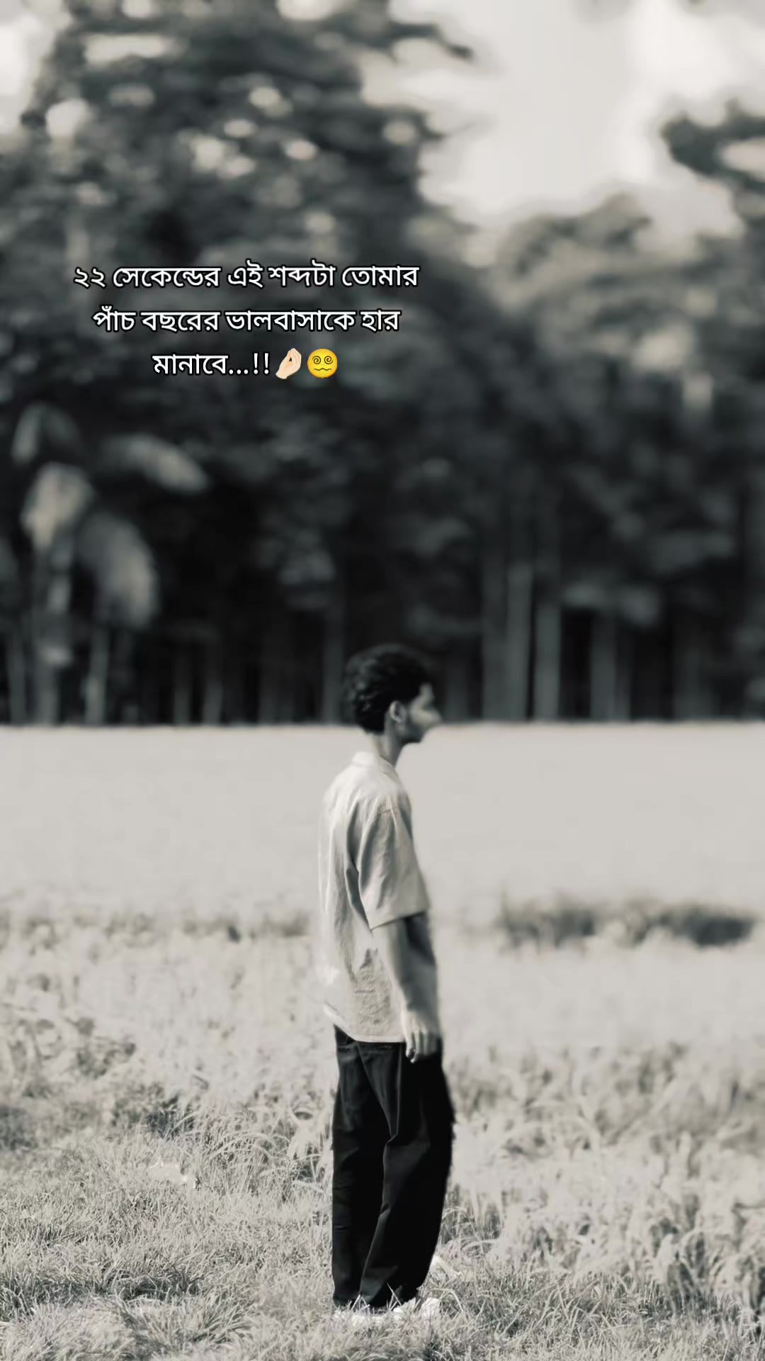 @❤️🔥 𝐒𝐀𝐈𝐅®