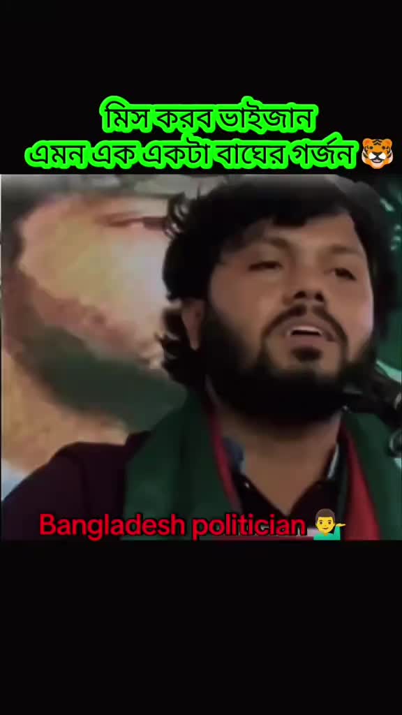 @Nusrat Jahan Priya