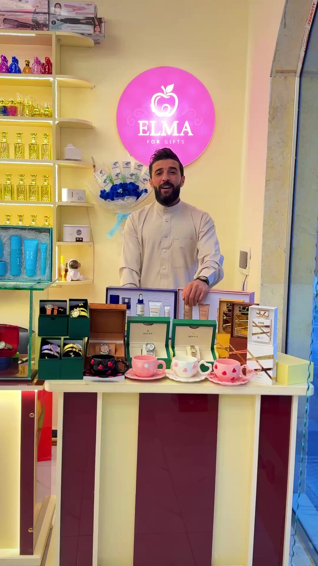@أيمن الشامي 🇸🇾