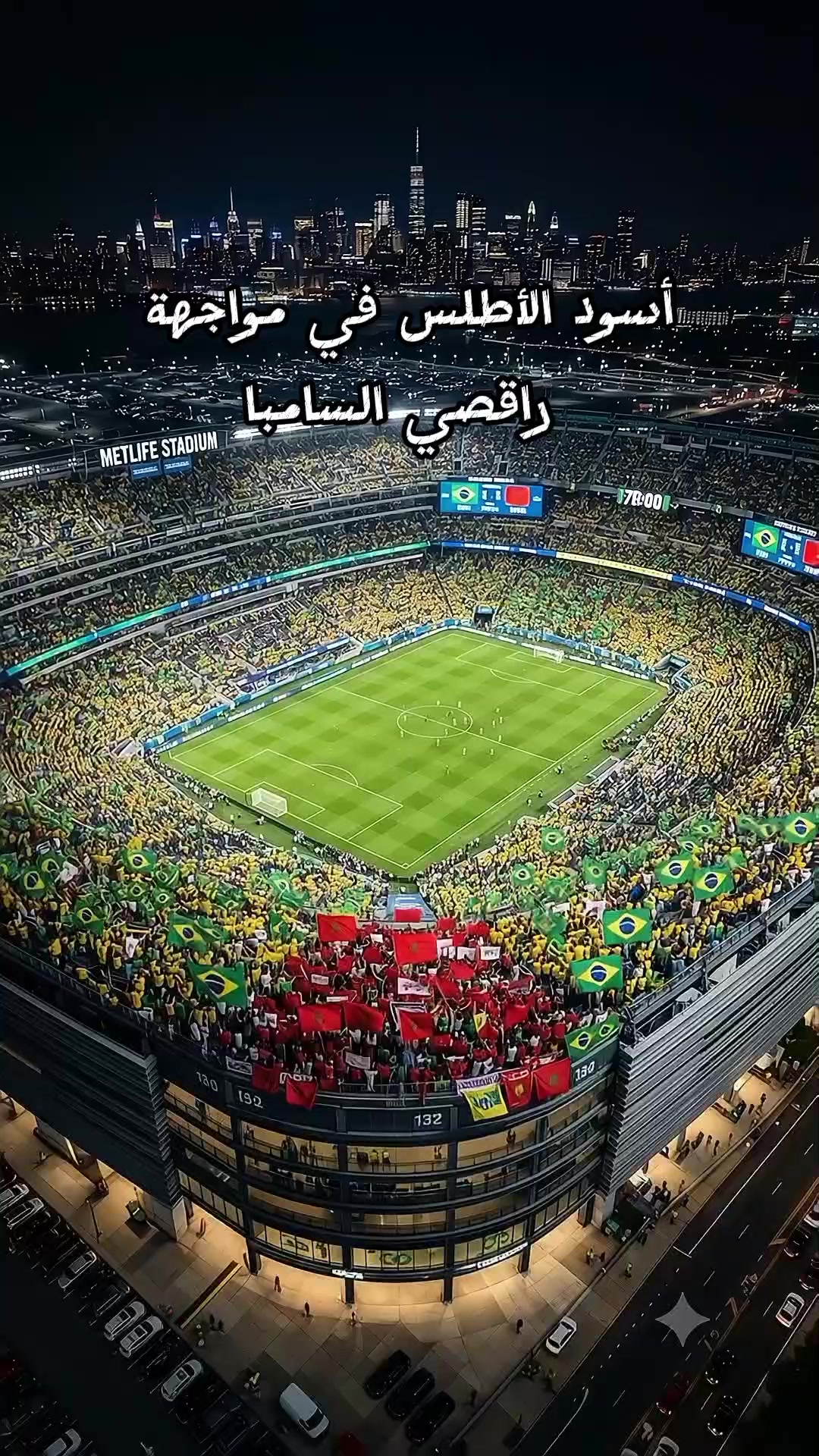 @المــــورال 📈📈 le moral