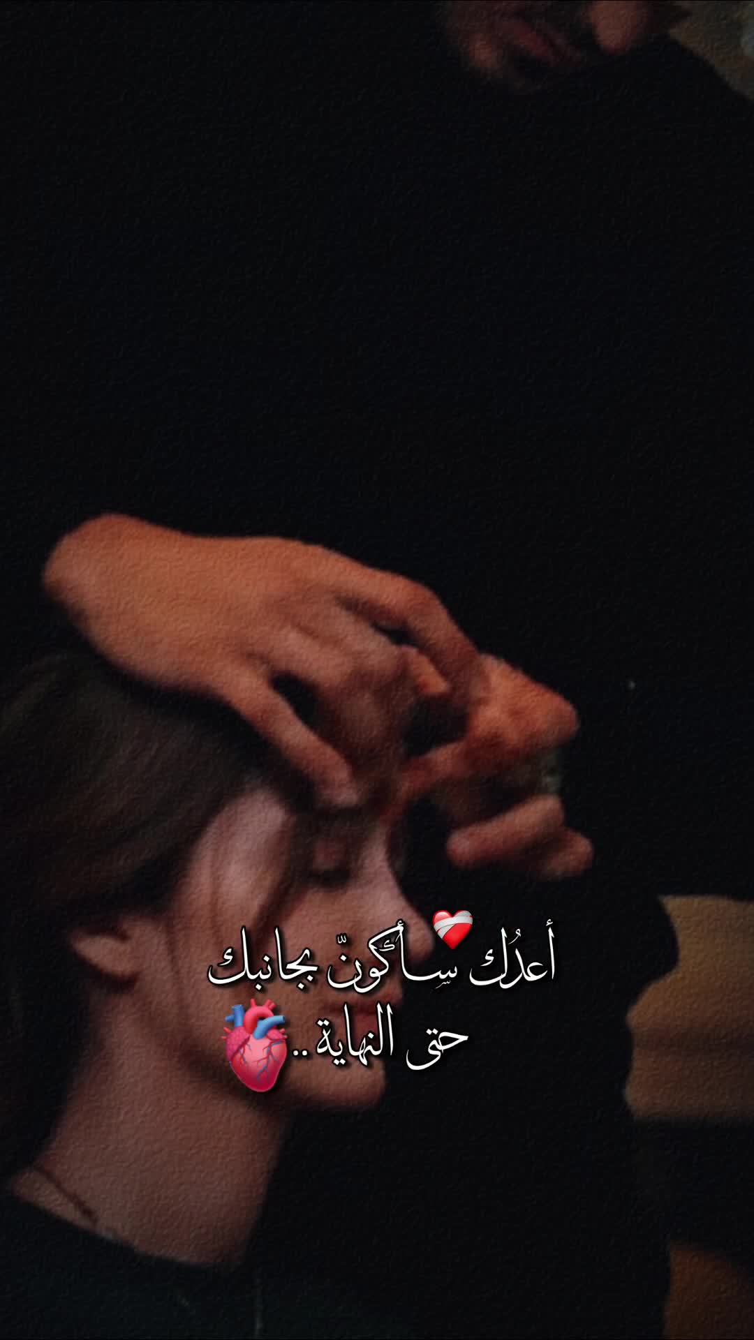 @👑&hearts;️عسوله👑الذؤؤق&hearts;️👑