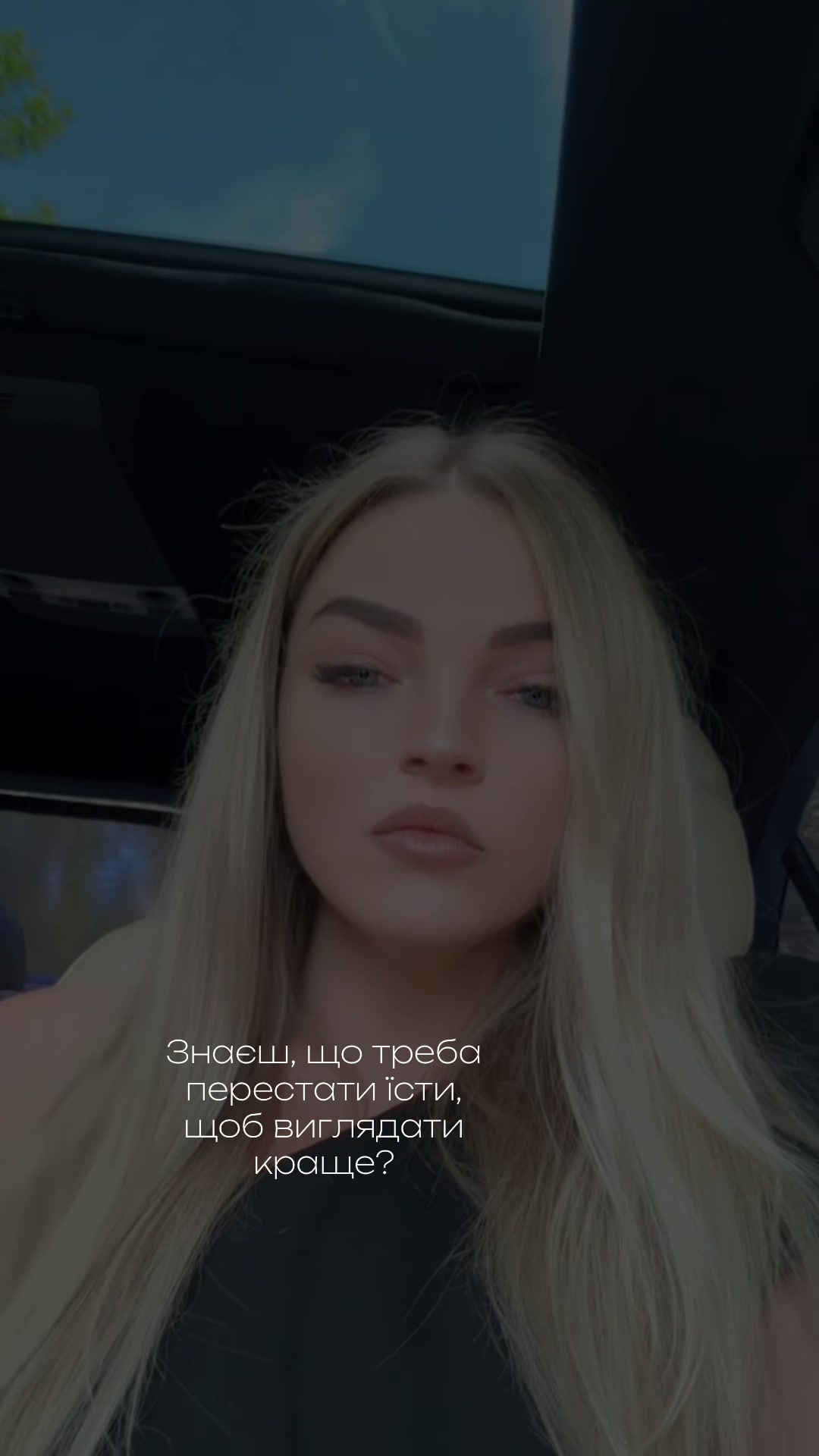 @Zoryanka 🇺🇦