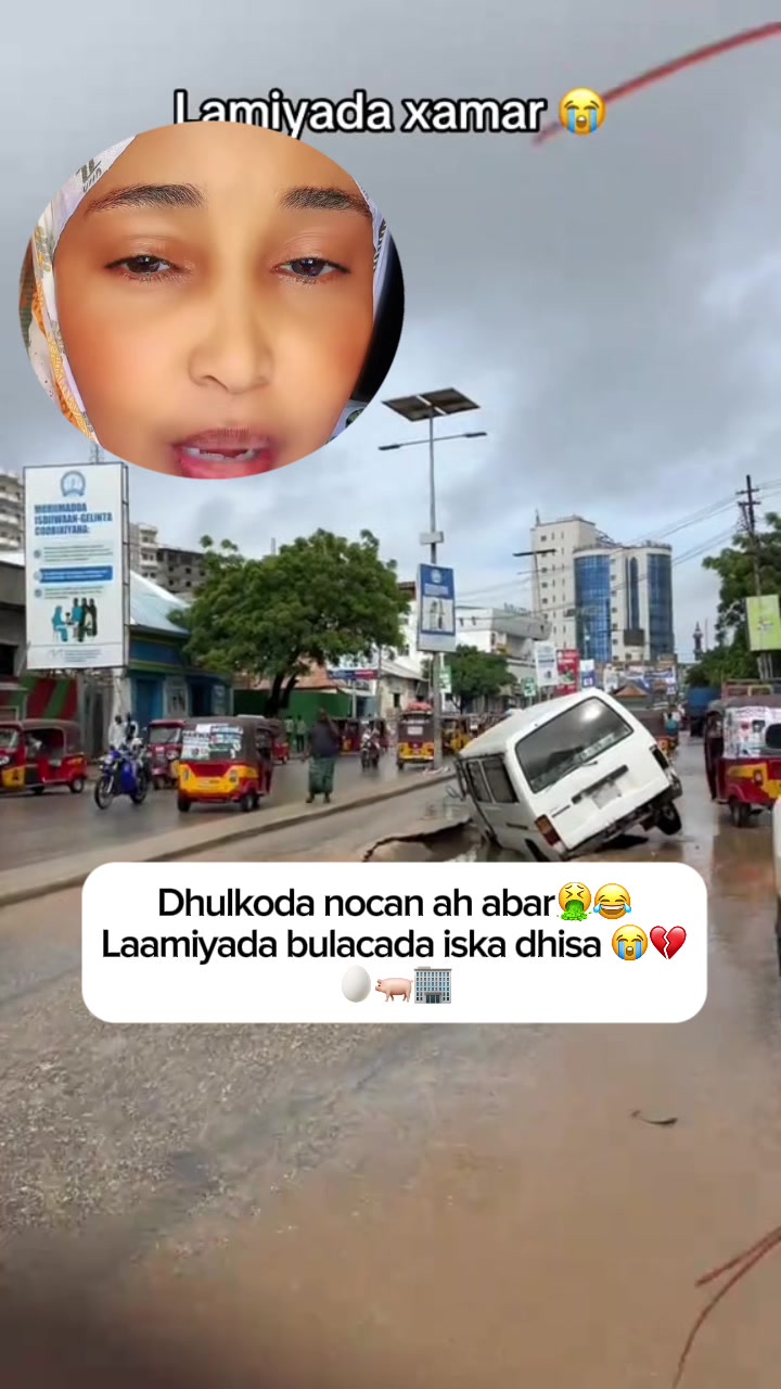 @Siman