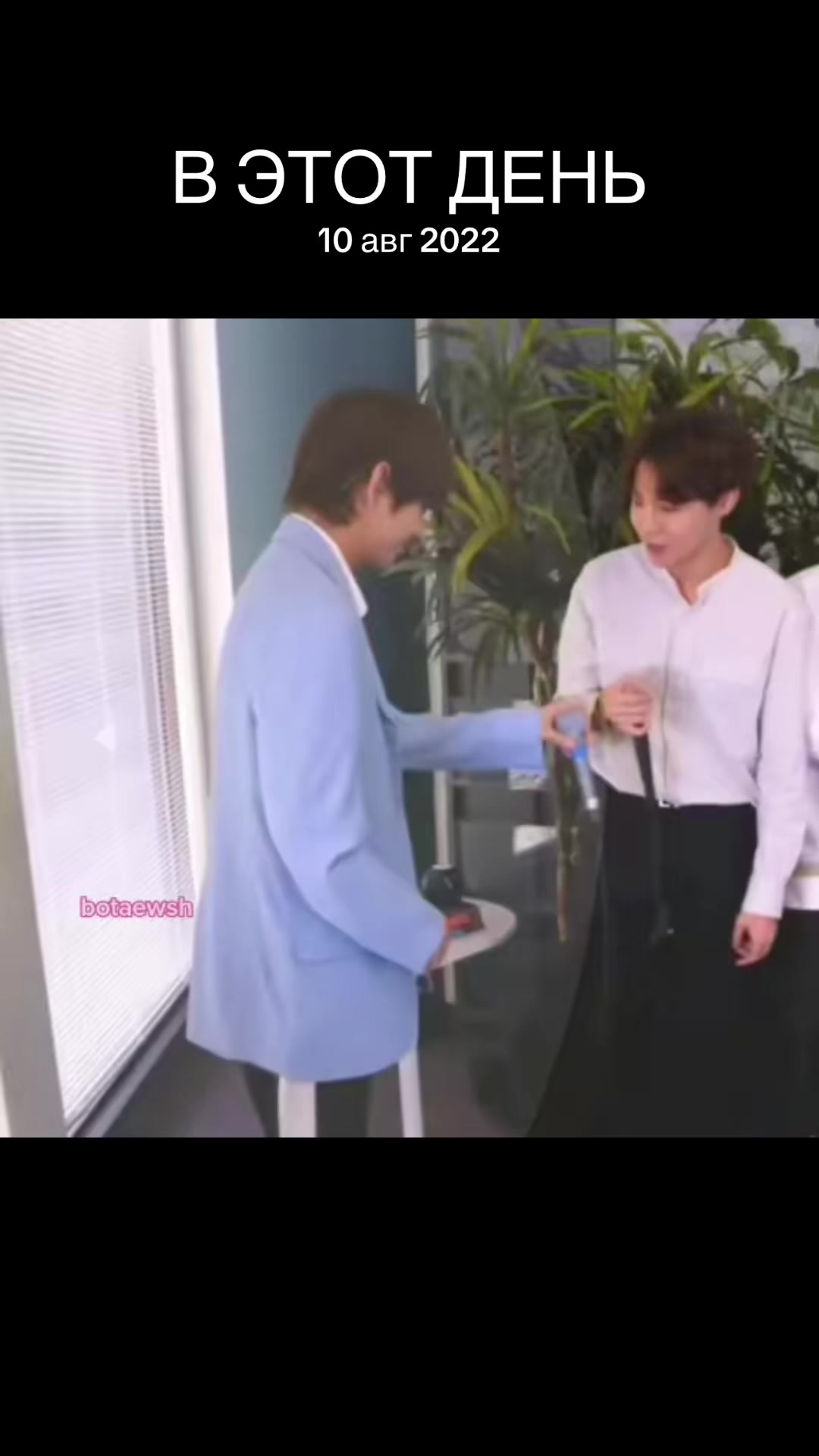 @WWH&sup1;&sup1;[stream ARIRANG,DEADLINE]
