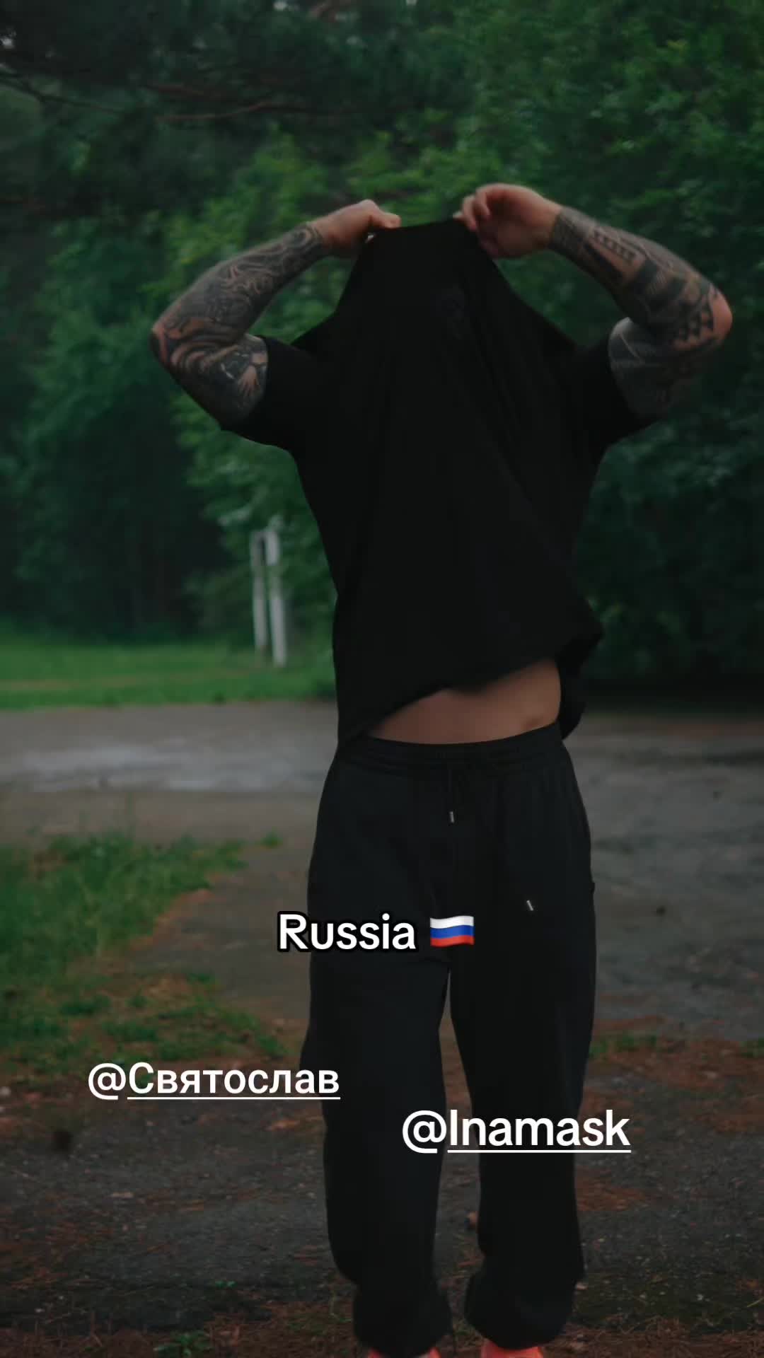 @ღMandyღ Team Святослав ❤